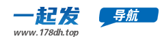 小爱收录网